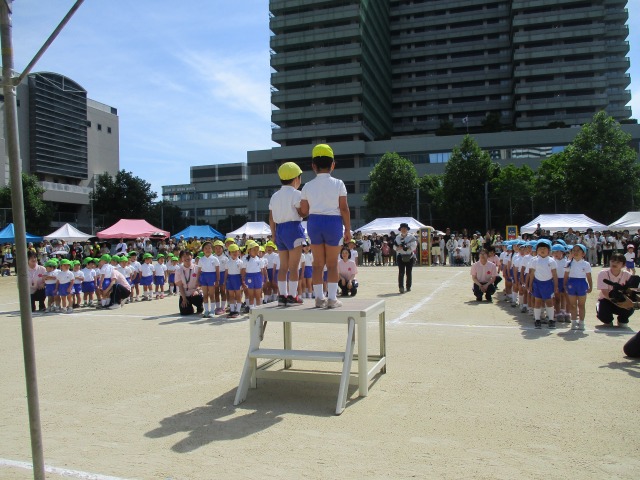 開会式