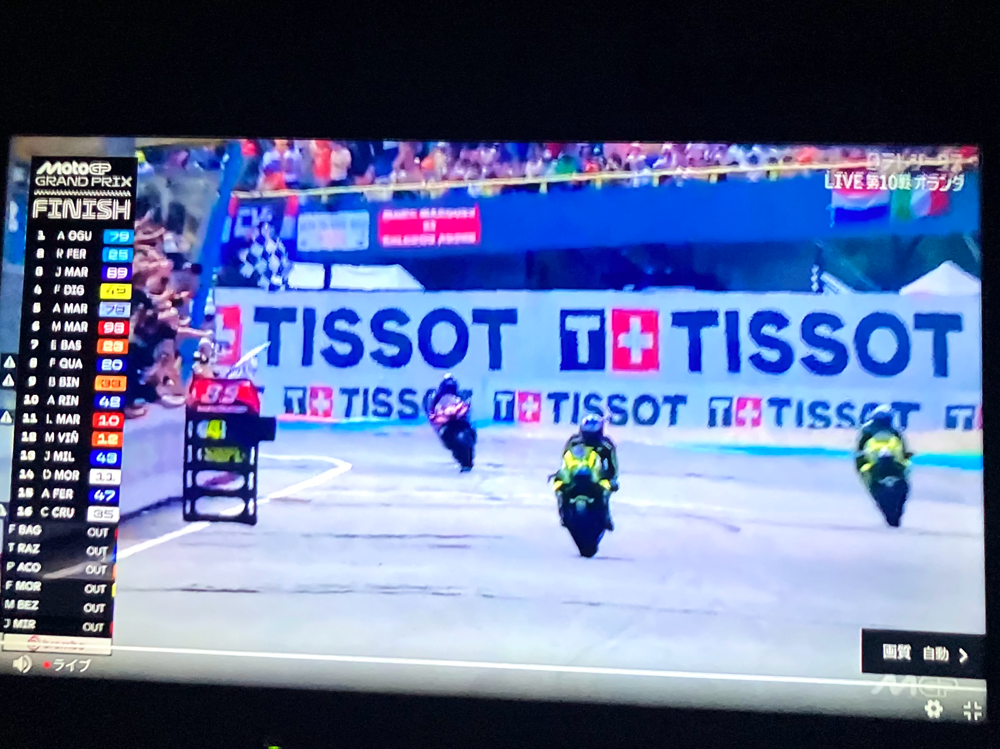 バイクロードレース世界最高峰クラスMotoGPオランダGPで小椋藍選手が優勝！アツいですね、感動