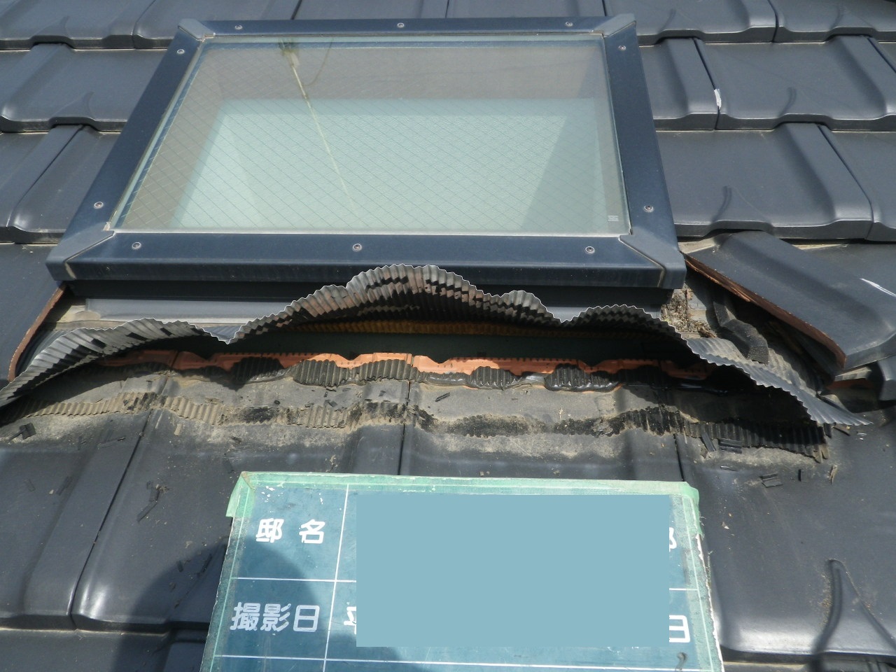 トップライト（天窓）廻りの雨漏れ修理　in那須塩原市