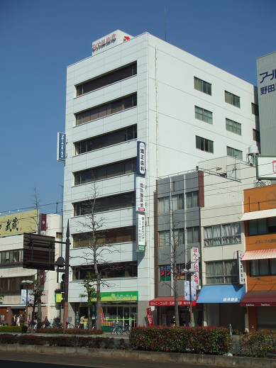 岡山公証センターについて