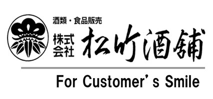 加古川市の業務用酒類卸