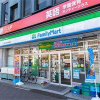 ファミリーマート
