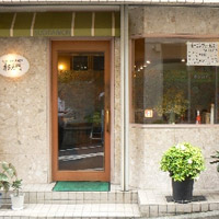 TEA ROOM 杉大門