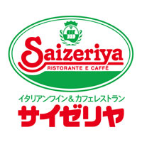 サイゼリヤ