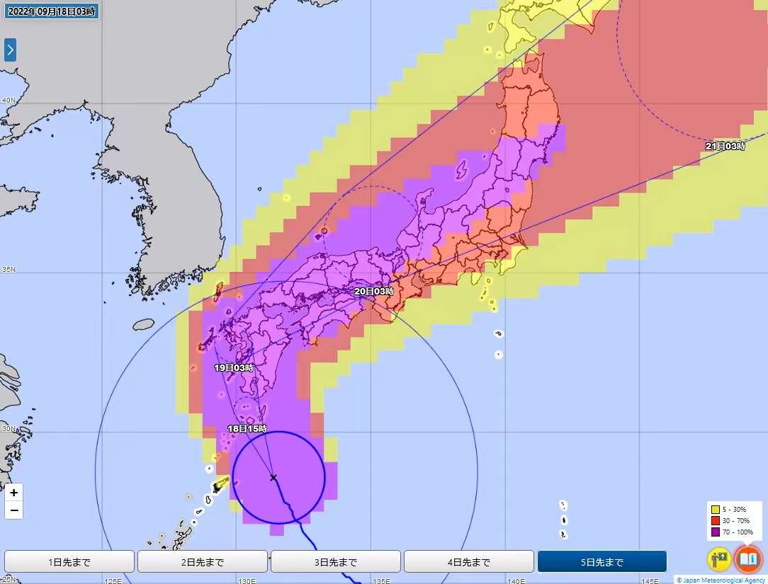 9月のBest Post①自然災害・防災対策「日本での災害対策」