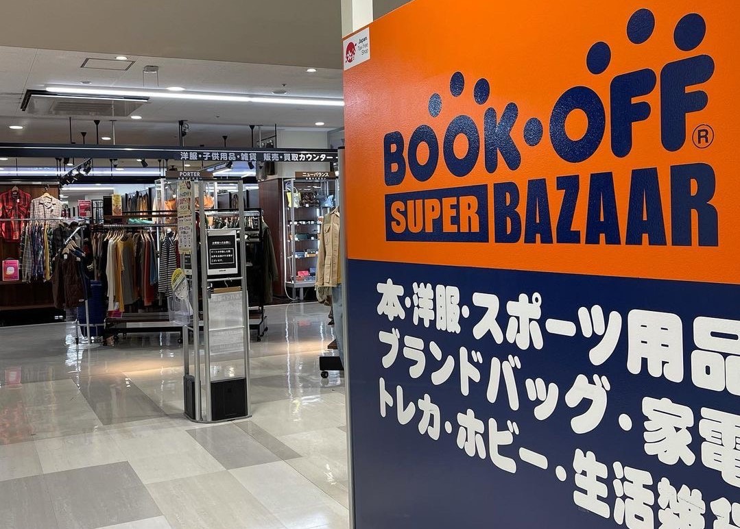 ９月のBest Post③買い物をするところ「shopping in Hiroshima City」