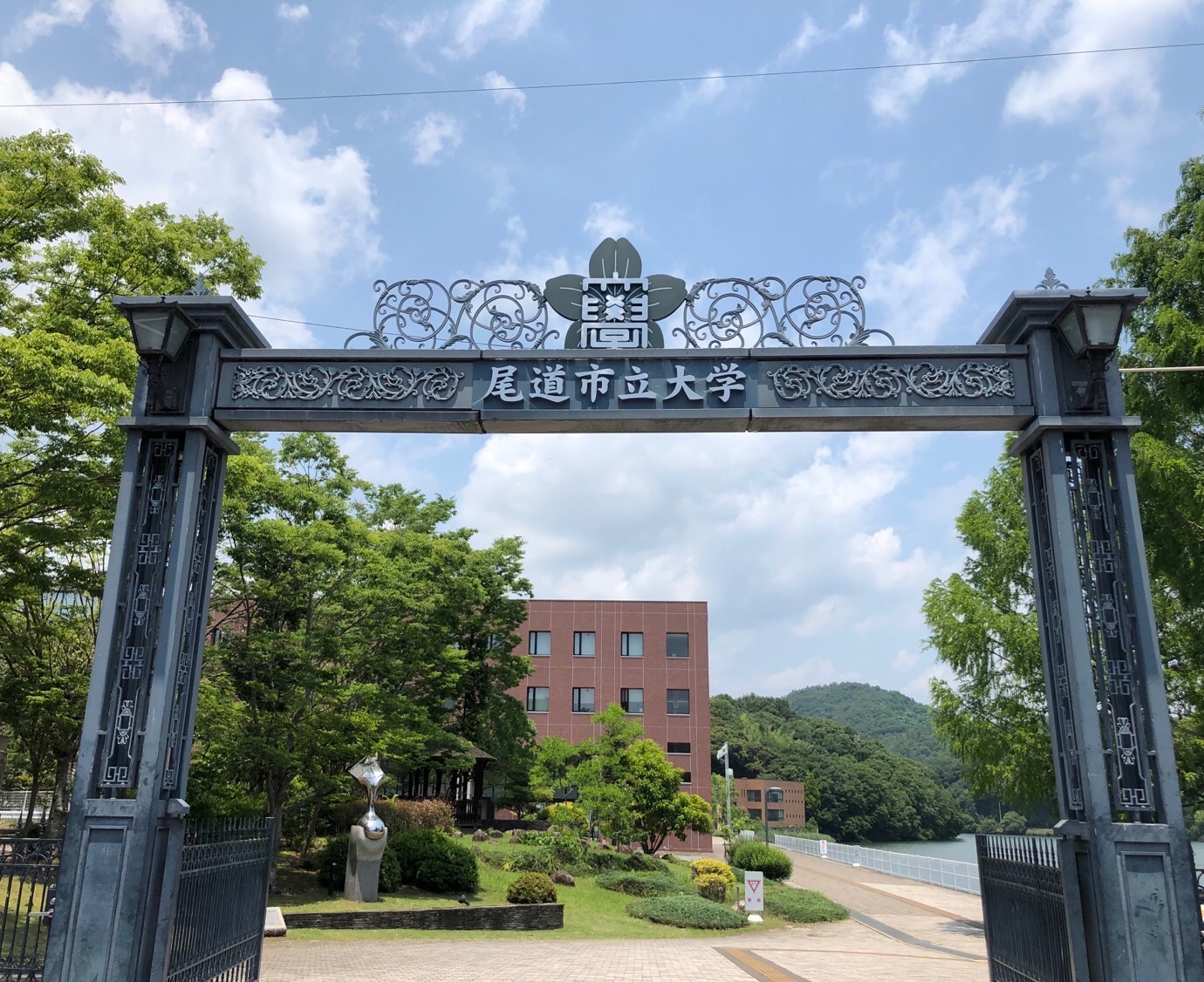 8月のBest Post③学校の授業「観光地・尾道で経済を学ぶ」