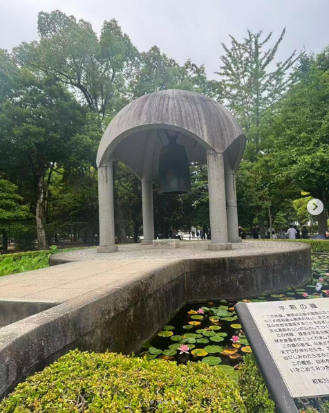 ８月のBest Post③ 平和について／About peace