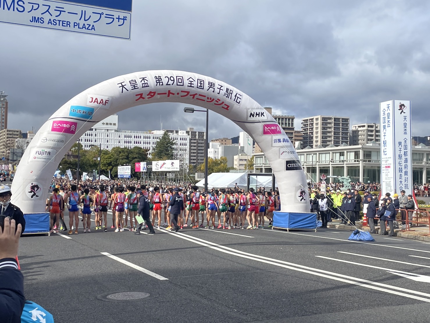 1月のBest Post①休日の過ごし方「魅力的なイベントへの参加」