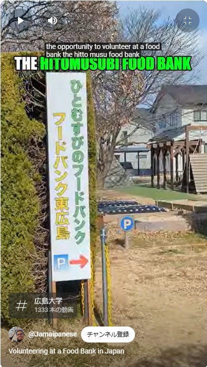1月のBest Post① 休日の過ごし方／How to spend days off