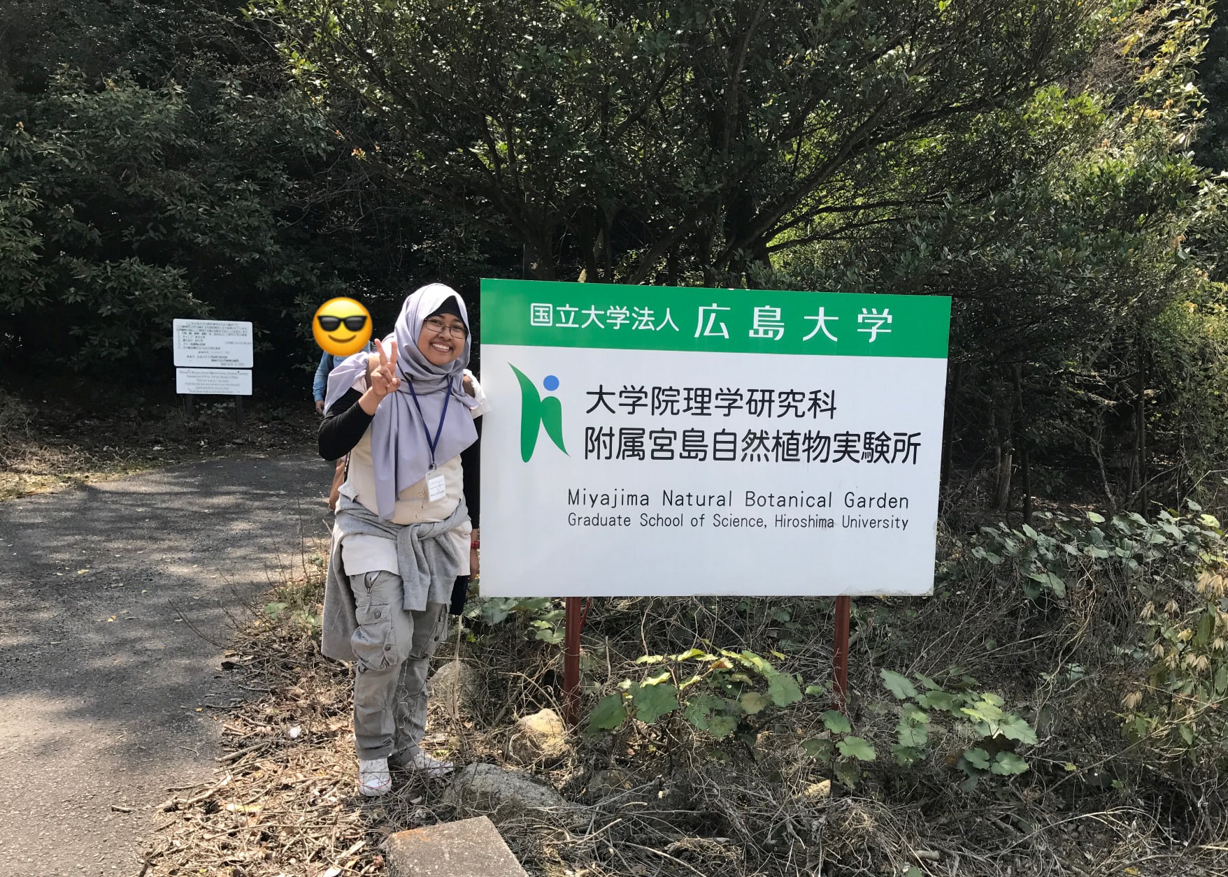 6月のBest Post②日本(広島)へ留学した理由「興味があることを学ぶため」