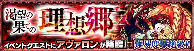 超爆轟祭サイト Chobakugosai ページ 超爆轟祭サイト Chobakugosai ページ