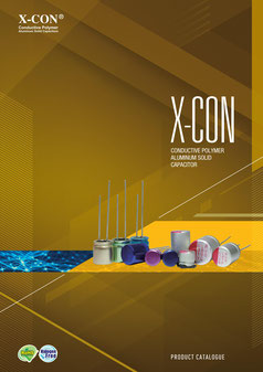導電性高分子アルミ固体電解コンデンサ（X-CONブランド）カタログ