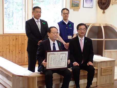 帯広市より感謝状を頂きました