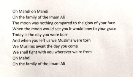 by Jude Mohammed age 10