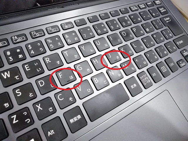 タイピングを上達させるには パソコン教室とジュニアプログラミング教室のスタディpcネット旗の台校 タイピングを上達させるには パソコン教室とジュニアプログラミング教室のスタディpcネット旗の台校