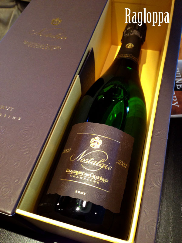 姫路 ワイン わいん酒屋 Ragloppa ラグロッパ