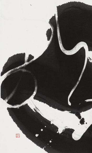 中里紫泉「夢の中で」63×37cm