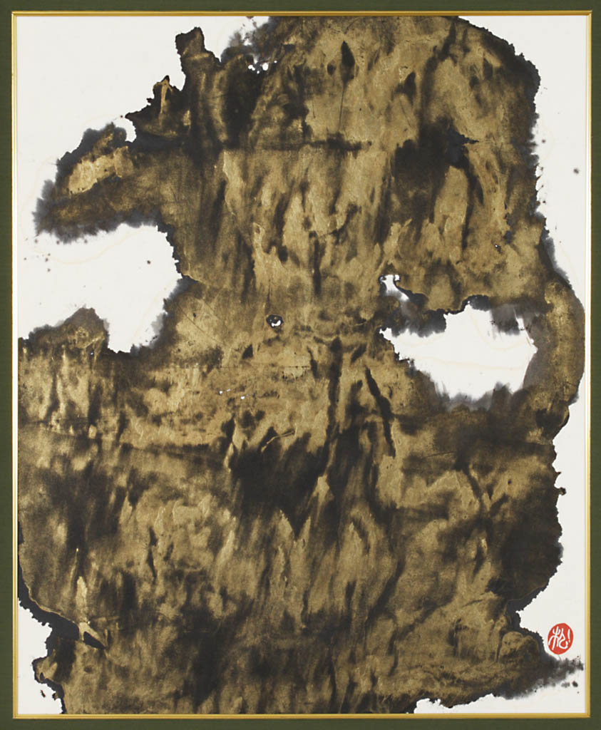 横山松濤「暢茂」71×58cm