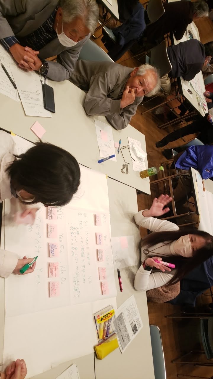糸魚川市防災リーダー研修会