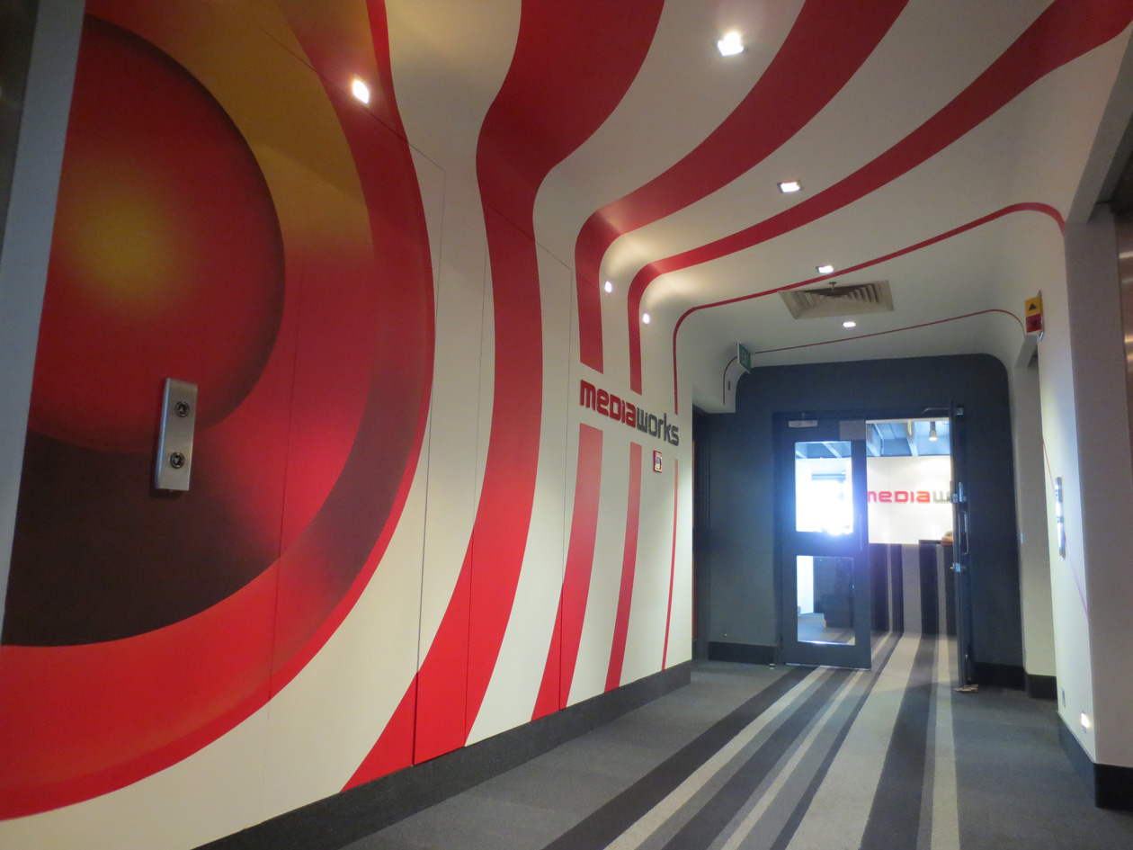 Office Wall Art - NZ Murals