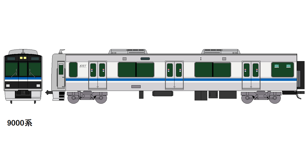 近鉄車掌スタフと発電車両と回生車両の図 - コレクション