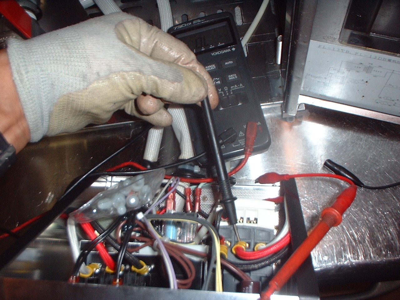 予冷庫 冷蔵庫 野菜室(故障) 引取り 野菜室・冷凍室・製氷室の扉が