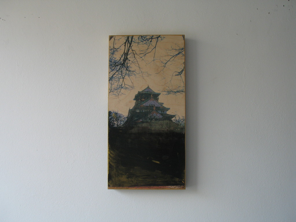 Herbststurm, golden, 2007 1/7 40x20cm 400.-