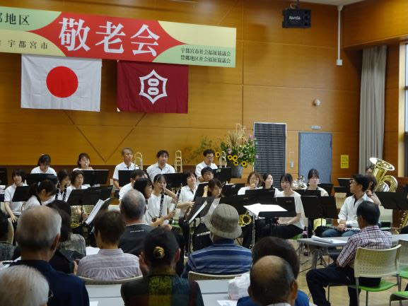 北高吹奏楽OBOGバンド