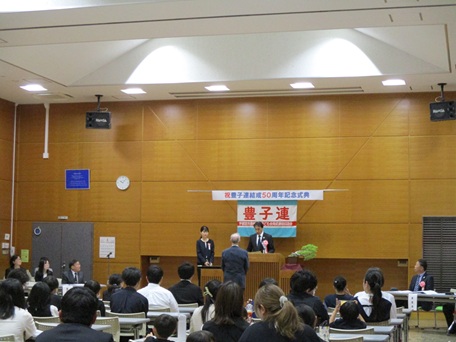 教育長表彰(小堀教育長から)