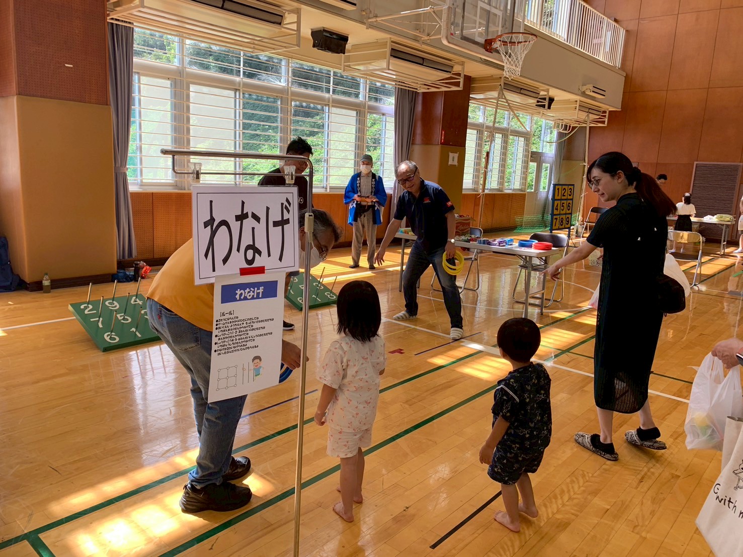わなげ