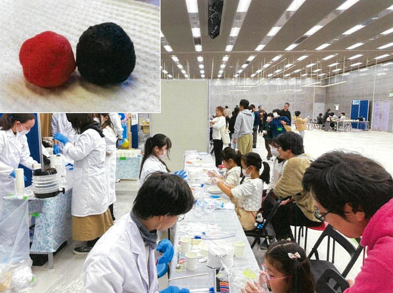 スライムからスーパーボール