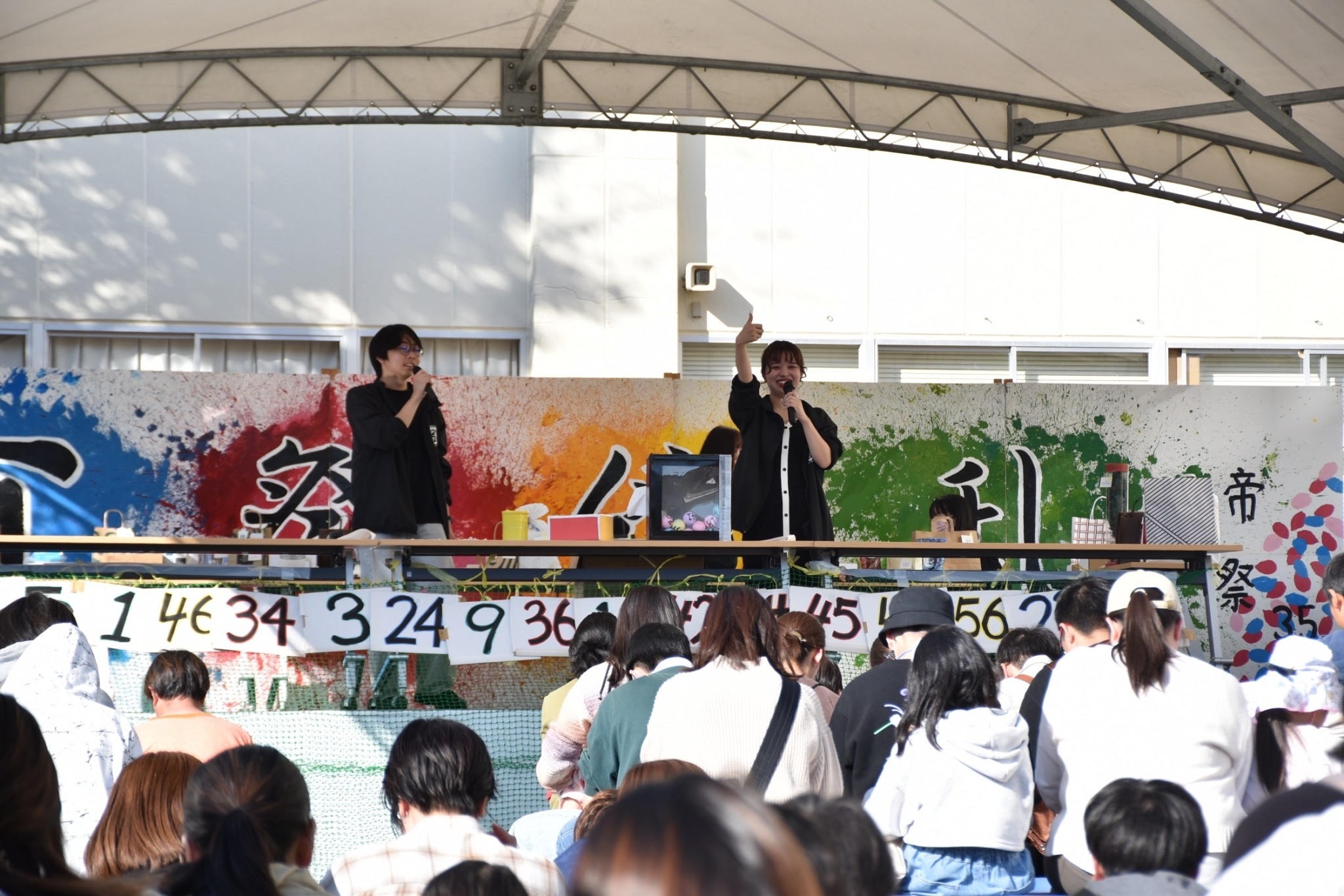 大盛況のビンゴ大会