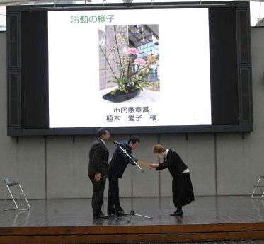4月1日 オリオンスクエアで受賞