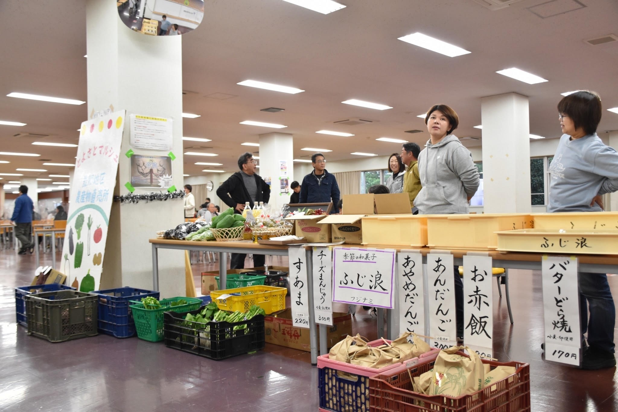 とよさとマルシェさんにも出店いただきました