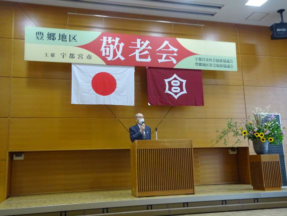 岡地会長の挨拶