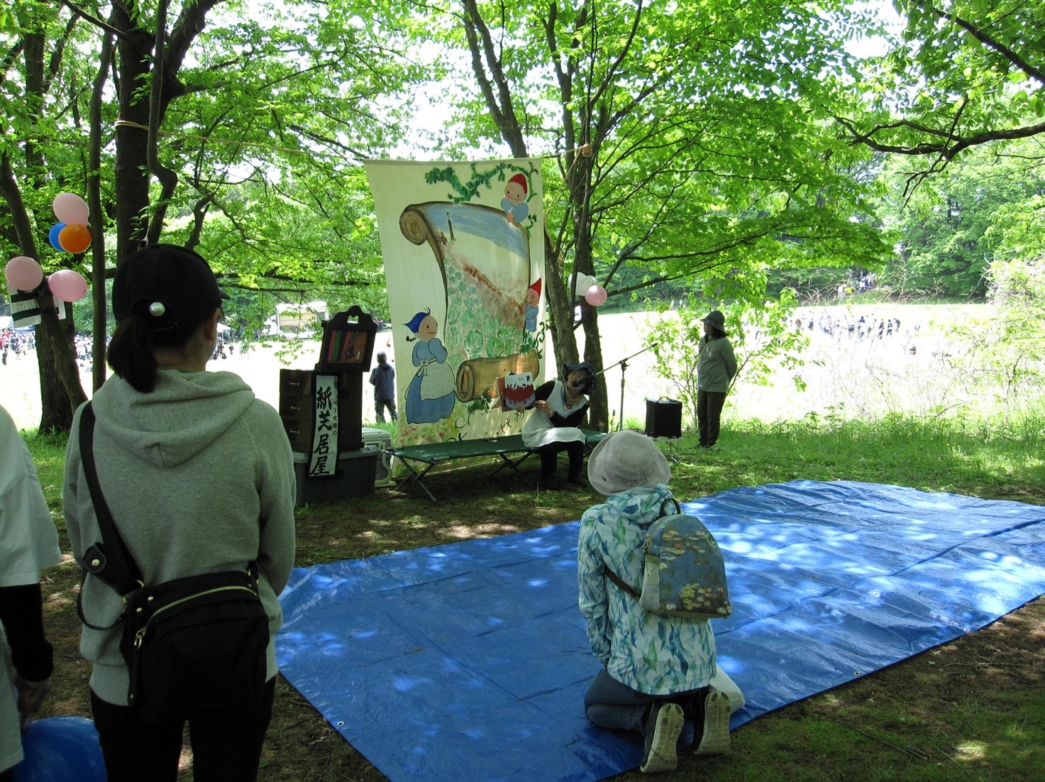 「おはなしの森」で紙芝居