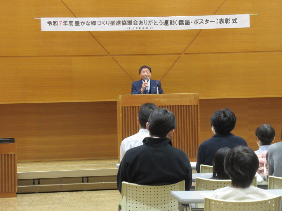 青少年育成部会 小林部会長からの総評