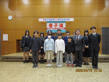 記念撮影