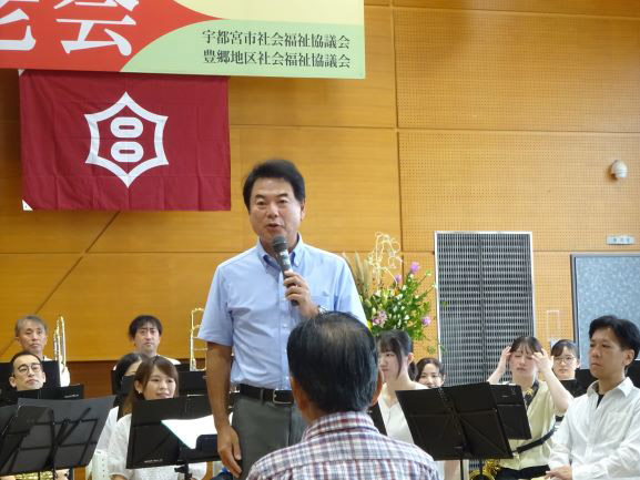 市長のお祝いの言葉