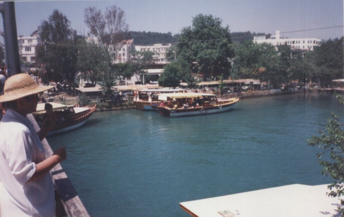 1997  Türkei:  Manavgat 