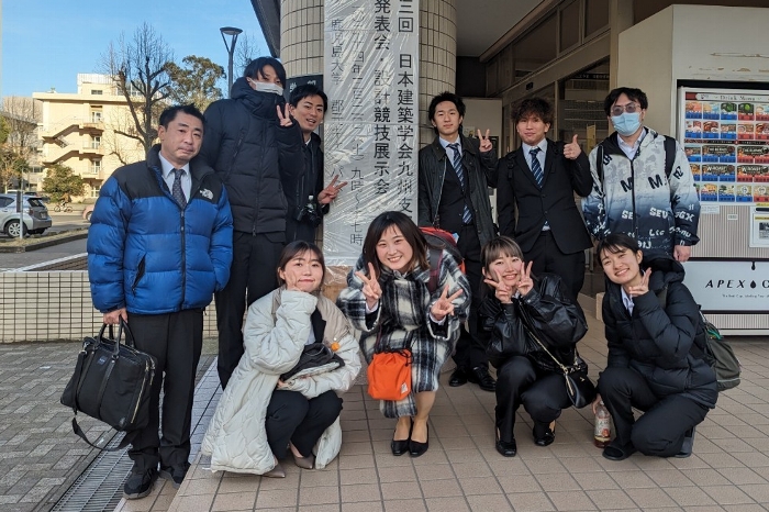 なごぶいの対面支部研♩ ～第63回日本建築学会九州支部研究発表会～