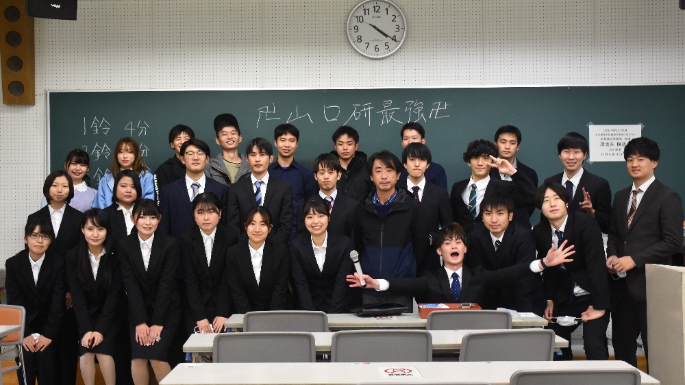 博士前期課程：7名、卒研生：18名、研究生：1名