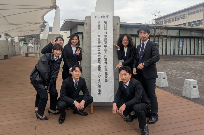第64回日本建築学会九州支部研究報告会に参加しました
