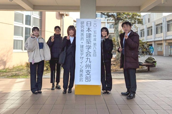 第65回 日本建築学会九州支部研究報告会に参加しました