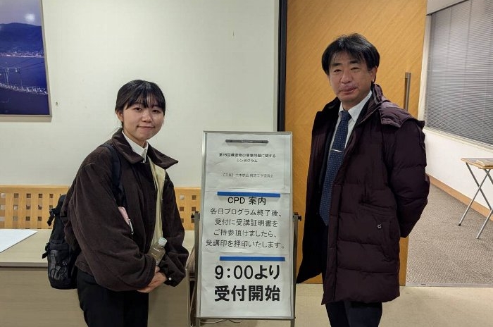 土木学会の第15回 構造物の衝撃問題に関するシンポジウムに参加しました