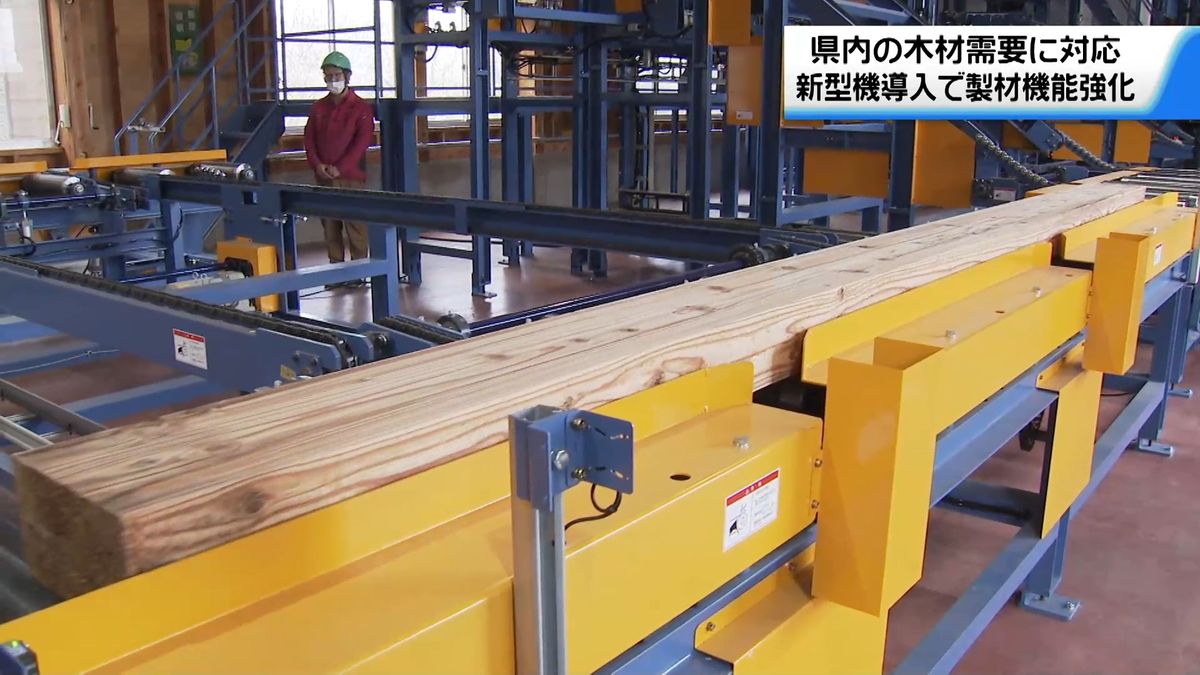 宮野工場リニューアル