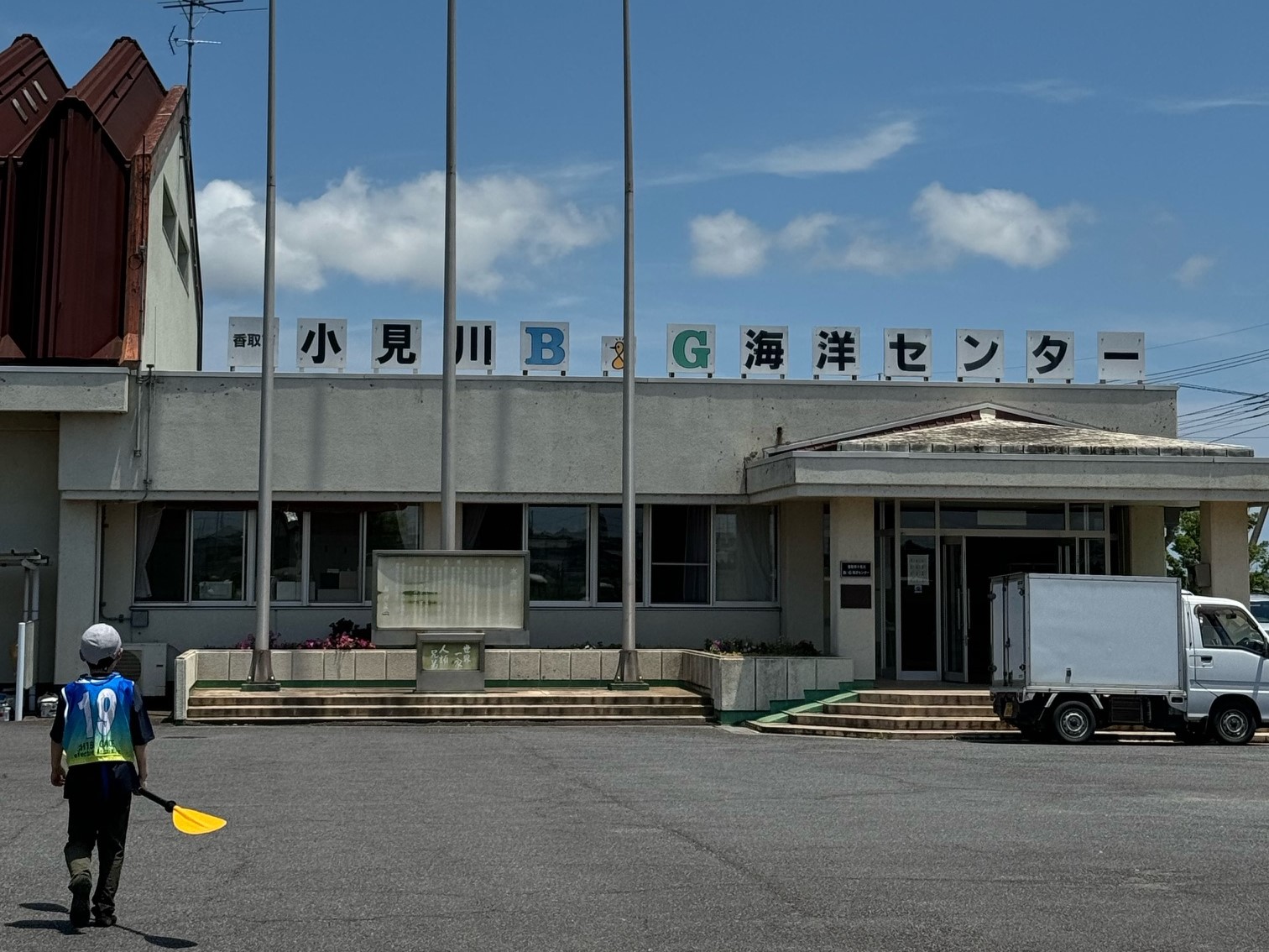 全国少年少女カヌー大会へ出場！