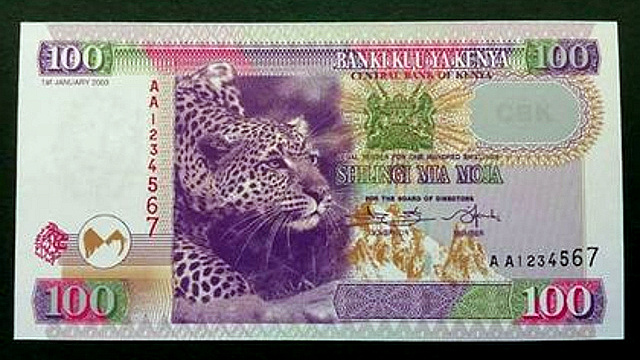 Nuova banconota da 100 KShs