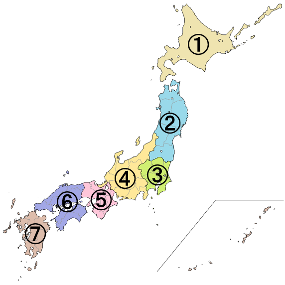 中学社会 地理 教科の学習